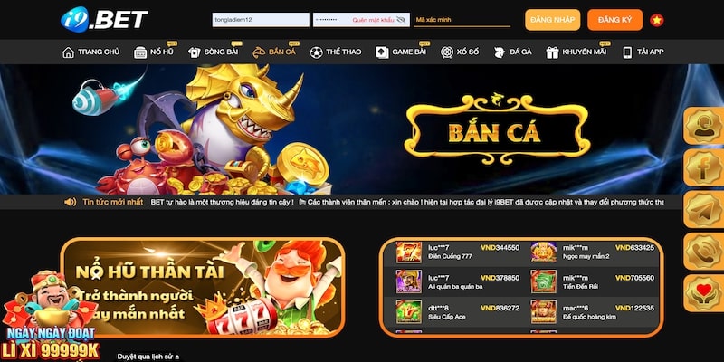 Cách đăng nhập nhanh chóng tại I9BET