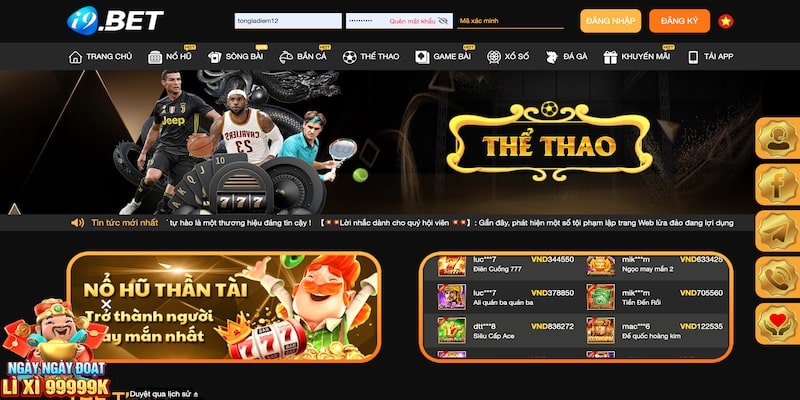 Truy cập website đăng ký I9BET chính thức